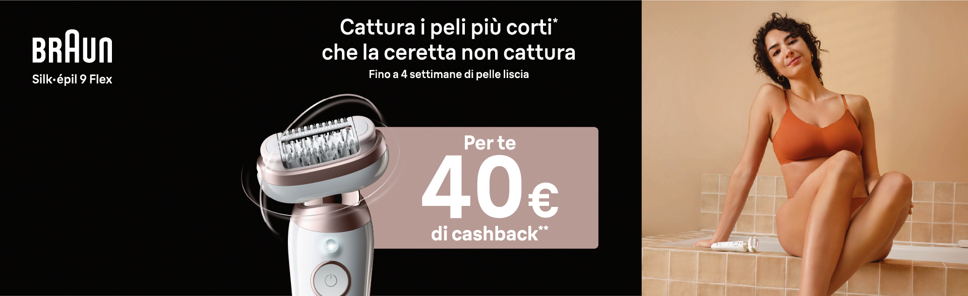Braun Cashback Summer – Per Te