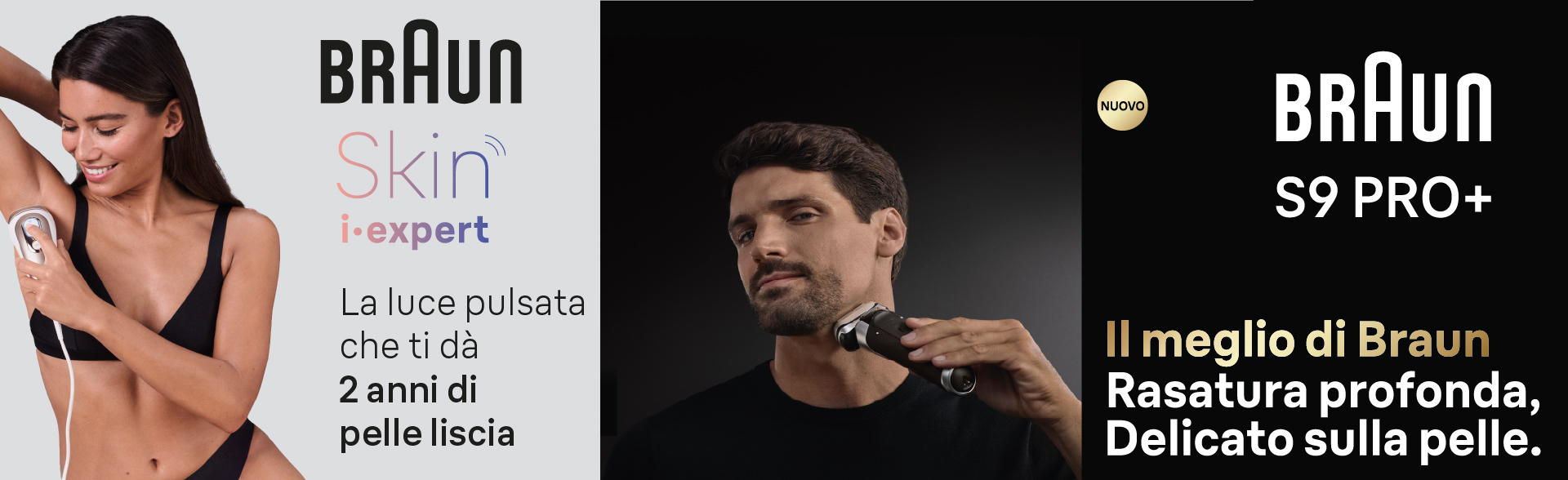 header home dell'iniziativa BRAUN CASHBACK